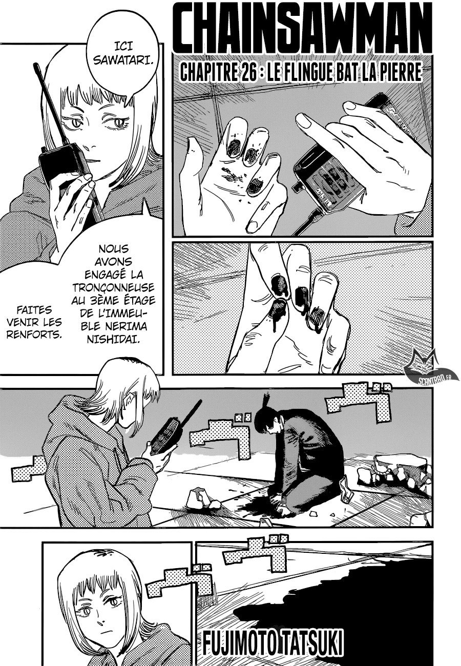 Chainsaw Man: Chapter 26 - Page 1